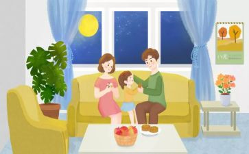 幼儿小班上学期班主任工作计划8篇