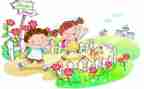 幼儿园上学期安全工作总结8篇
