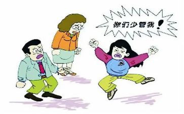叛逆的我作文最新8篇