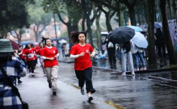 跑业务培训心得5篇