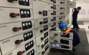 配电室工作总结5篇