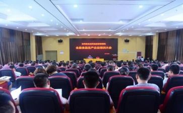 个人传培训心得8篇