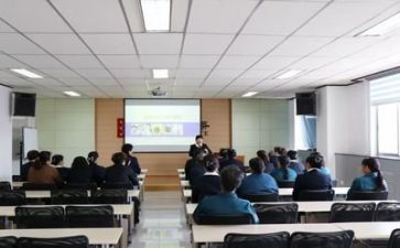 培训完心得体会精选7篇