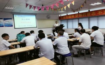 安培训心得报告7篇