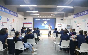 韩后培训总结推荐7篇
