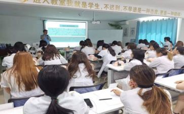 工作和培训心得模板6篇