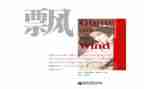 飘的读书心得体会优质8篇