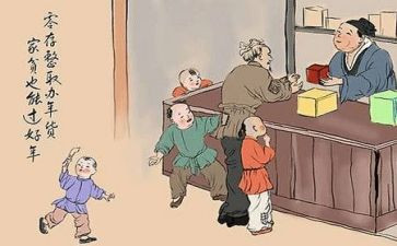 贫困补助申请书模板范文7篇