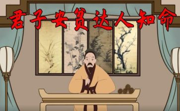 贫困学生填申请书模板7篇