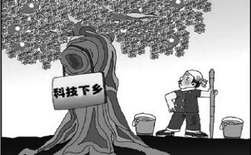 证明家庭贫困申请书8篇