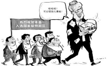 学生贫困卡申请书推荐5篇