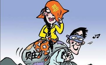 减免学费贫困申请书7篇