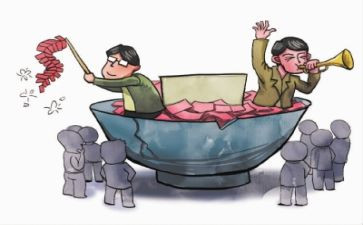 学生贫困卡申请书优秀5篇