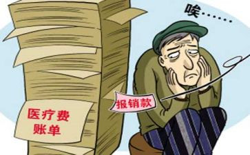 扶贫的调研报告优秀8篇