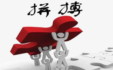 2024拼搏作文推荐8篇
