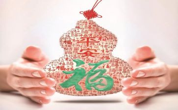 平安校园自查报告5篇