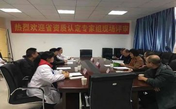 职称评审表个人总结7篇