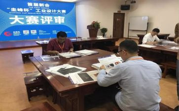 评审表个人总结7篇