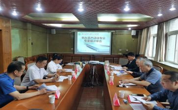 职称评审表个人总结最新8篇