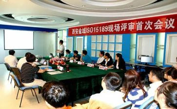 高级教师评审工作总结6篇