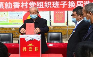评选优秀个人优秀事迹材料8篇
