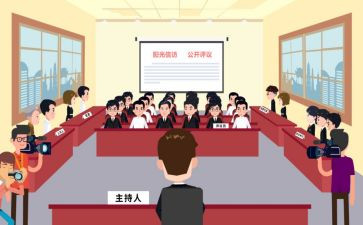 党员评议表个人总结优质5篇