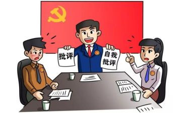 党员评议表个人总结5篇