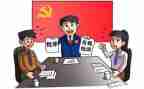 党员评议表个人总结5篇