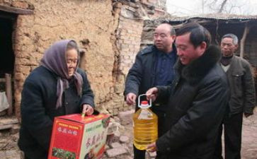 贫困农民申请书8篇