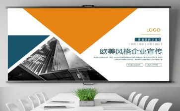 茶品牌调研报告最新8篇