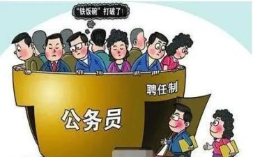 医生专业技术职务聘任个人总结5篇