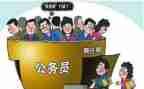 医生专业技术职务聘任个人总结5篇