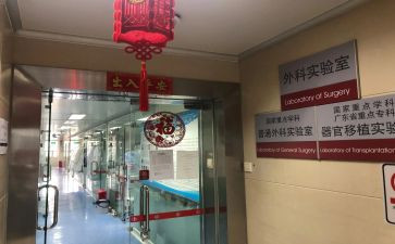 2024年普外科工作总结范文5篇