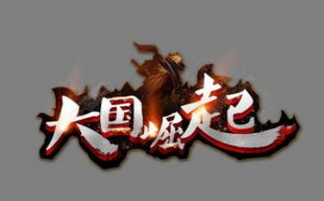 2023中华崛起演讲稿5篇