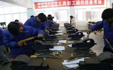 钳工实训总结报告7篇