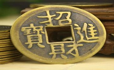 关于钱的心得体会5篇