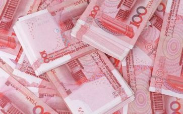 关于钱的心得体会精选8篇