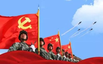 做新时代的强国青年演讲稿8篇