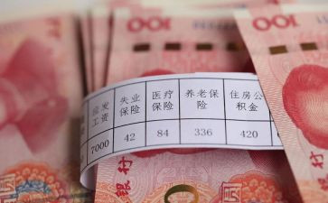 拖欠工资劳动申请书6篇