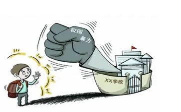校园防欺凌讲座心得体会8篇