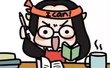 一年级班主任学期末工作总结模板7篇