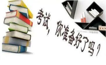 小学语文期末教学反思8篇