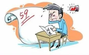 一年级数学期末教师总结7篇