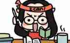 学期末教学反思5篇