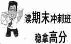 小学老师学期末总结精选8篇