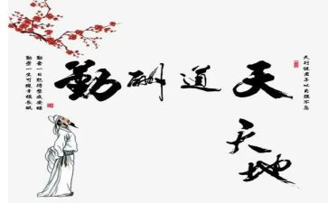 采购内勤半年工作总结6篇