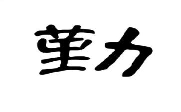 后勤个人总结和工作总结精选7篇