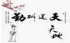 幼儿园后勤月工作总结范文优秀8篇