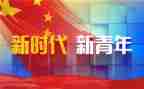 青干培训心得优秀8篇