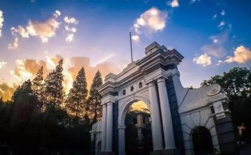 清华大学性演讲稿6篇